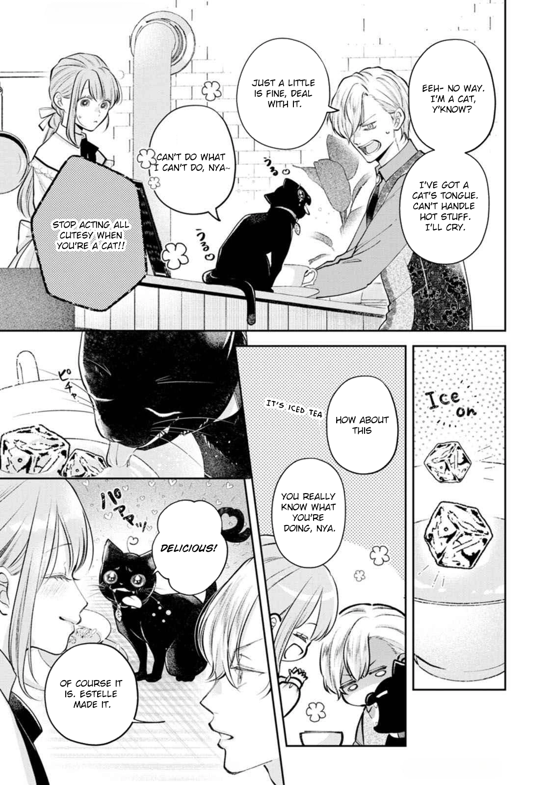 After I Returned from Death, the Cold Duke’s True Feelings Were Too Sweet Chapter 4 Page 17